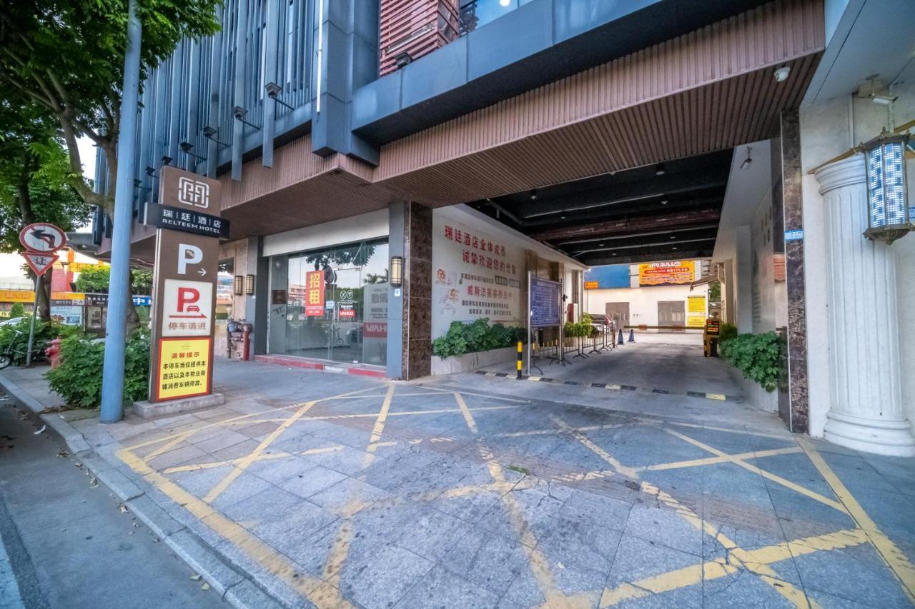 Relteem Hotel Zhongshan  Exterior photo